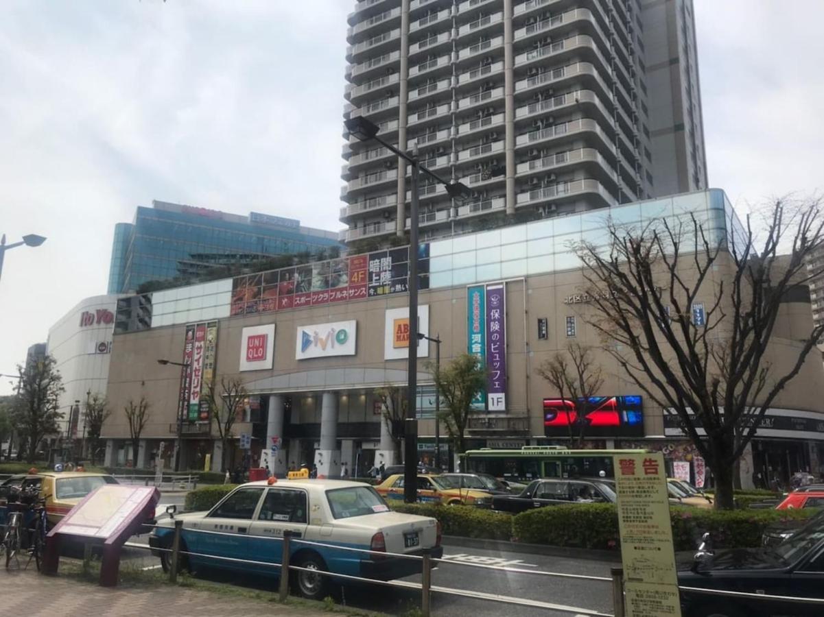 Апартаменты Akabane Tk Building 203 Токио Экстерьер фото
